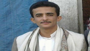 اليمن: جماعة الحوثي تختطف ناشطا في إب بالتزامن مع اختطاف عشرات المدنيين