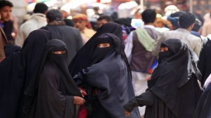 واشنطن: وكالة التنمية الأمريكية تقول إن الحوثيين فرضوا قيودا على النساء وعوائق أمام المساعدات