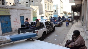 اليمن: سلطات الأمن في حضرموت تعلن القبض على عنصر ينتمي لتنظيم داعش الإرهابي