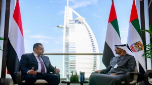 دبي: الشيخ محمد بن زايد يجدد التزام بلاده بدعم جهود ترسيخ الإستقرار في اليمن