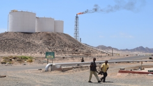 اقتصاد: اليمن يعرض موقعاً استراتيجياً للخبرات الاستثمارية المصرية في التكرير والغاز