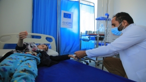 اليمن: الهجرة الدولية تحذر من توقف الرعاية الصحية لـ260 ألف شخص في مأرب