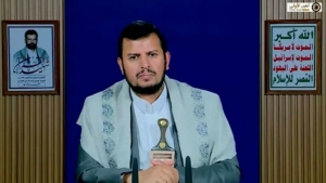 اليمن: زعيم الحوثيين يقول ان البلد بحالة حرب وهناك خفضا للتصعيد بوساطة عمانية