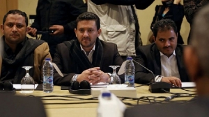 اليمن: جماعة الحوثيين تقر باطلاق سراح عناصر ارهابية على علاقة بالقاعدة