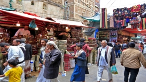 اقتصاد: سندات مضمونة لتوفير الرواتب في اليمن
