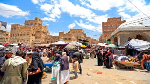 اقتصاد: أموال الظل في اليمن..قنوات لاستقطاب الباحثين عن الحماية والربح السريع