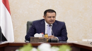 جنيف: رئيس الحكومة اليمنية يكرر الدعوة لتصنيف جماعة الحوثي منظمة ارهابية دولية