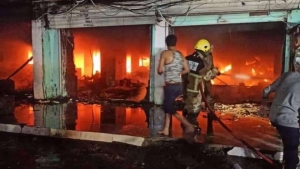 اليمن: مقتل ما لا يقل عن 3 أشخاص بحريق في عدن