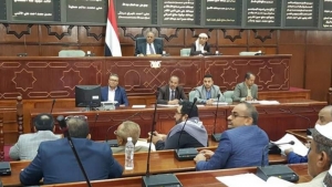 اليمن: جماعة الحوثي تدفع نحو تمرير مشروع قانون يهدد البنوك والمصارف بالافلاس