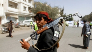 موروني: جزر القمر تصنف الحوثيين جماعة ارهابية