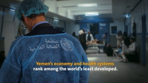 اليمن: 20 مليون شخص بحاجة ماسة للخدمات الصحية عام 2023