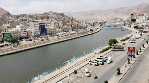 اليمن: شركة "عدن نت" تعلن اطلاق خدماتها في المكلا بمحافظة حضرموت