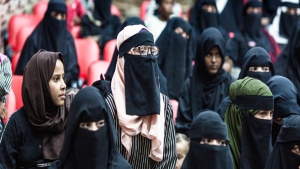اليمن: "لجنة المرأة" تطالب مجلس القيادة والحكومة بتعزيز المساواة وضمان مشاركة النساء في صنع القرار