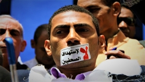 اليمن: نقابة الصحفيين تجدد مطالبتها بإطلاق سراح الصحفيين المختطفين في صنعاء وعدن دون قيد او شرط
