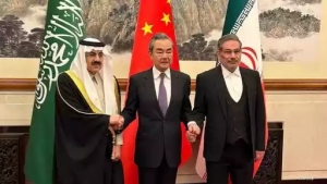 نيويورك: ايران تقول ان اتفاقها مع السعودية يساهم في تسريع التوصل الى حل سياسي في اليمن