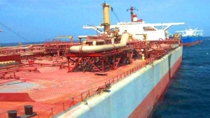 بروكسل: الاتحاد الاوروبي يرحب بتوصل الامم المتحدة لاتفاق لشراء سفينة بديلة لخزان صافر