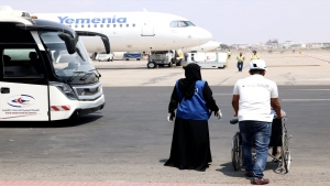 اليمن: عودة طوعية لأكثر من 375 مهاجر إثيوبي عبر مطار عدن