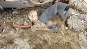 أمستردام: "رايتس رادار" تدين مقتل طفل برصاص الحوثيين في صعدة