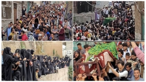 اليمن: الالاف يشيعون جثمان حمدي عبدالرزاق الملقب بالمكحل في اب