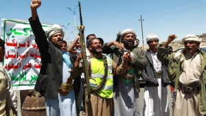 اليمن: جماعة الحوثيين تمهل الامم المتحدة 72ساعة للافراج عن سفينة حاويات محتجزة في جيبوتي