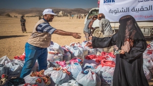 واشنطن: تمويل أمريكي بأكثر من 532 مليون دولار لتلبية الاحتياجات الإنسانية في اليمن عام 2023