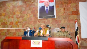 اليمن: محافظ تعز يرأس اجتماعا للسلطة المحلية بعد يوم على نجاته من محاولة اغتيال حوثية