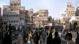 باريس: اليونسكو تؤكد رفضها اي خطوة للاضرار بطابع مدينة صنعاء عقب تقارير عن مخطط حوثي لبناء مزار ديني