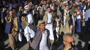 صحافة فرنسية: تفاؤل وحذر في اليمن قبل اتفاق مفترض بين السعودية والحوثيين