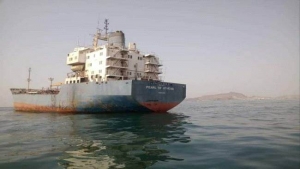 اليمن: الحكومة المعترف بها تبدأ انتشال 22 سفينة غارقة في ميناء الاصطياد بعدن