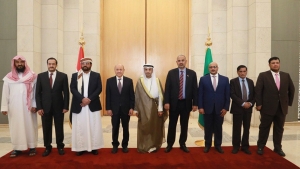 الرياض: اجتماع يمني - سعودي لإنهاء الانقسام داخل المجلس الرئاسي