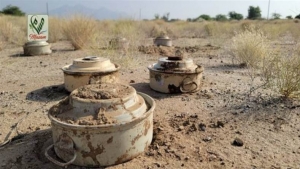 اليمن: 872 ضحية للألغام ومخلفات الحرب خلال 16 شهرا