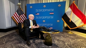 واشنطن: الولايات المتحدة الأمريكية تطالب ايران بدعم الحلول السياسية في اليمن