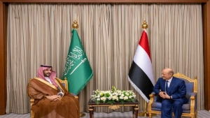 الرياض: الرئيس العليمي واعضاء المجلس الرئاسي يلتقون خالد بن سلمان حول جهود احياء مسار السلام