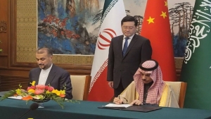 بكين: إيران والسعودية توقعان بيانا مشتركا بشأن استئناف العلاقات