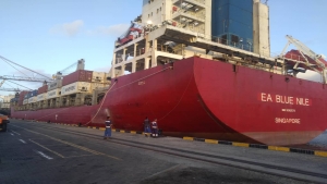 اليمن: محطة الحاويات بميناء عدن تستقبل اول سفينة دون تفتيش منذ 2015