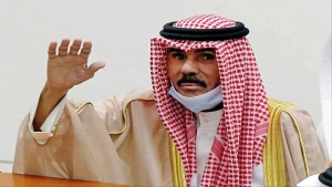 الكويت: صدور مرسوم أميري بتشكيل الحكومة الجديدة من 14 وزيرا برئاسة أحمد نواف