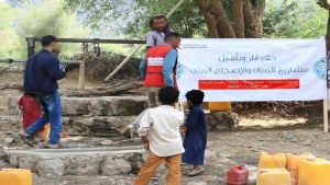 الدوحة: "الهلال القطري" يعتزم تنفيذ 76 مشروعا صحيا في 11 بلد بينها اليمن عام 2023