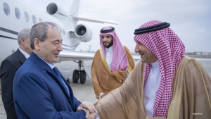 واشنطن: أول تعليق أميركي بشأن استقبال السعودية لوزير الخارجية السوري