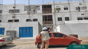 اليمن: تدشين العمل في إعادة تأهيل 170 وحدة سكنية بعدن