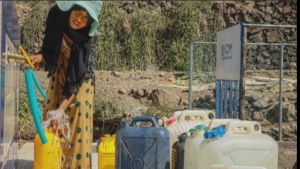 اليمن: الهجرة الدولية تأهل ثلاثة مشاريع لتوفير المياه للنازحين والمجتمع المضيف في جنوب تعز