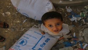 اليمن: "الغذاء العالمي" يقول إنه يعاني نقصاً في تمويل أنشطته للستة الأشهر المقبلة