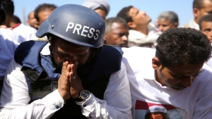 اليمن: نقابة الصحفيين تعلن رصد 20 حالة انتهاك للحريات الإعلامية خلال الربع الاول من العام الجاري