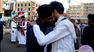 اليمن: فرحة بعيد الفطر في تعز رغم سنوات الحرب الطويلة