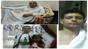 الرياض: وفاة 7 يمنيين من اسرة واحدة بحادث مروع جنوبي السعودية
