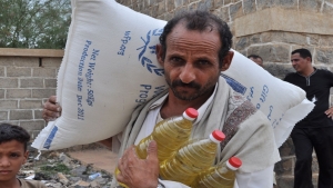 واشنطن: شبكة دولية تتوقع اتساع أزمة انعدام الأمن الغذائي في اليمن خلال النصف الثاني للعام الجاري