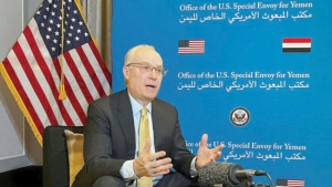 الرياض: المبعوث الامريكي يقول إن بلاده تدعم مجلس القيادة الرئاسي  لوضع تصور لمستقبل اليمن