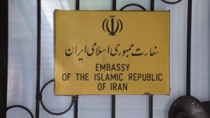 طهران: فتح السفارتين في السعودية وإيران في الأيام القليلة المقبلة