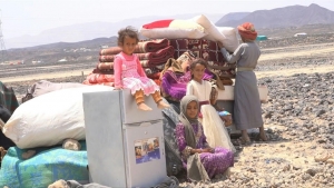 اليمن: "الهجرة الدولية" ترصد نزوح 252 شخص في أول أسبوع من مايو الجاري