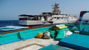 المنامة: البحرية الامريكية تعلن مصادرة شحنة جديدة من المخدرات في خليج عمان  بقيمة 30 مليون دولار
