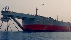اليمن: السفينة المنفذة لعملية "إنقاذ صافر" تصل ميناء بورسعيد المصري السبت القادم